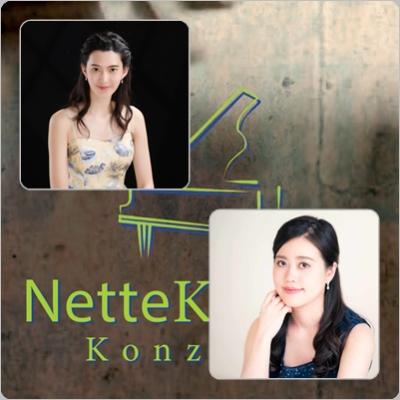 NetteKlassik Konzert - mit Eri Nohira & Mengfei Gu