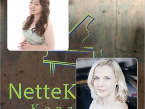 NetteKlassik Konzert - mit Matsuri Yoshida & Gesa Lücker